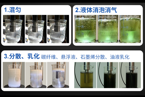 超聲波清洗機(jī)與超聲波乳化機(jī)一樣嗎？