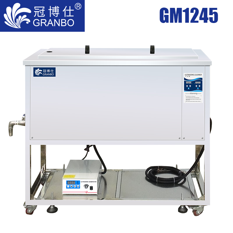 冠博仕GM1245超聲波清洗機(jī)｜45L/600W 可調(diào)｜加高型工業(yè)單槽機(jī) 支持定制