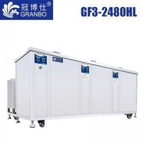 冠博仕GF3-2480HL三槽超聲波清洗機｜88L/1200W｜45L-960L容量可選支持定制