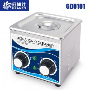 冠博仕GD0101超聲波清洗機｜60W/1.3L｜機械定時調(diào)溫